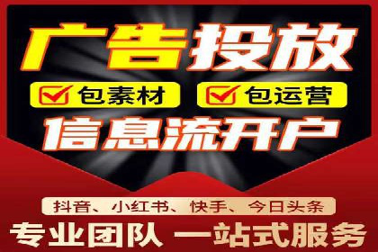 谷歌竞价策略：如何提高广告转化率