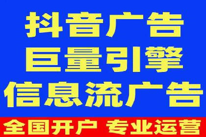 信息流营销案例：打造个性化营销方案